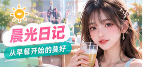 角落里的三束光作品封面